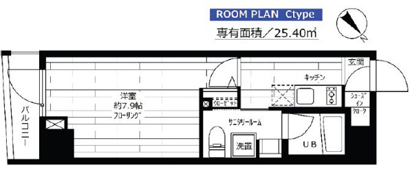 ステージファースト駒沢