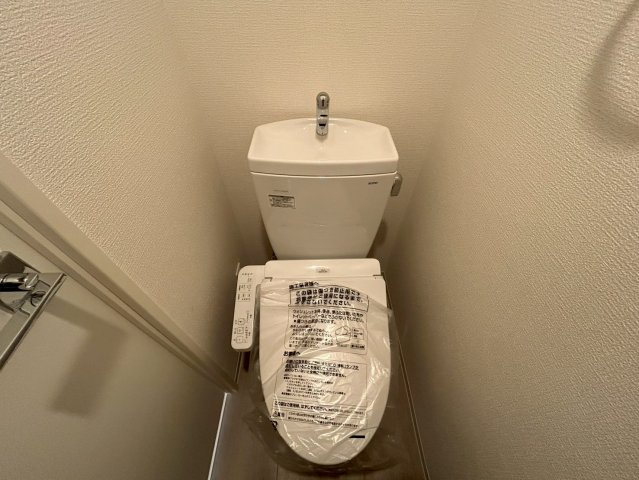 セレニテ元町アリエのトイレ