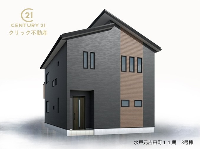 リーブルガーデン  水戸元吉田町　11期　3