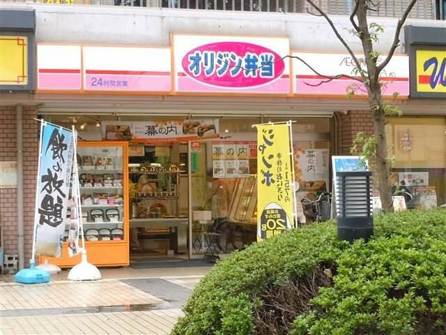 ウェスト大井のその他