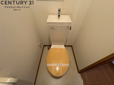 バストイレ別でオススメです！