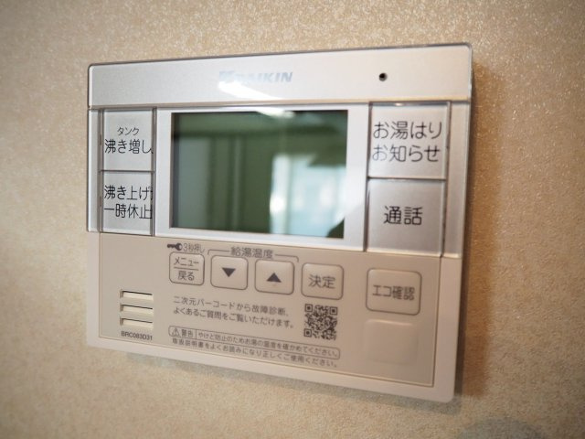 大野市泉町　屋上のあるお家の発電・温水設備