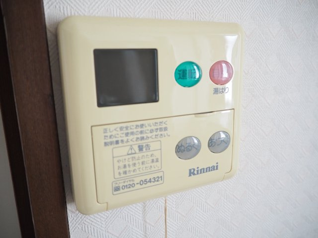 大野市泉町　屋上のあるお家の発電・温水設備