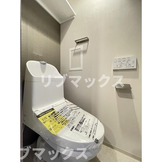 【トイレ】