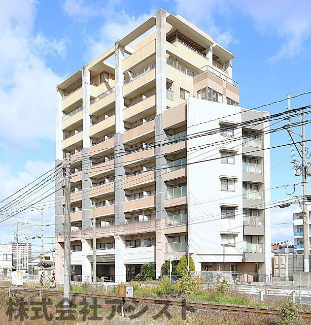セントロイヤル