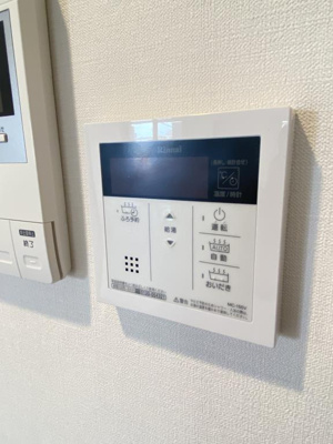 【設備】 | コスモス江古田