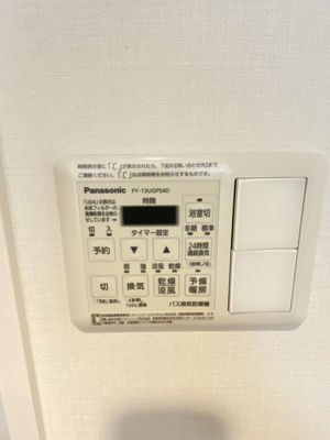 【その他】 | コスモス江古田