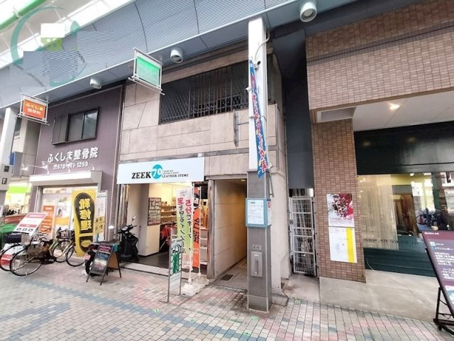 ラックス王子 