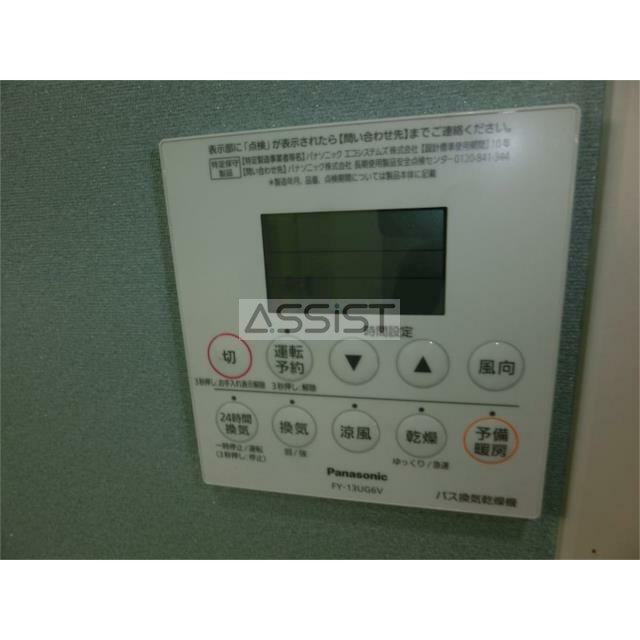 YMパレスの設備