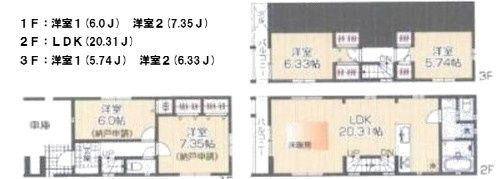 世田谷区船橋4丁目住宅の間取り