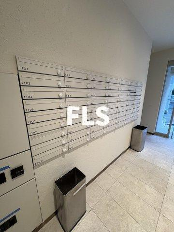 荒川区西日暮里１丁目の賃貸マンションのその他共用部分