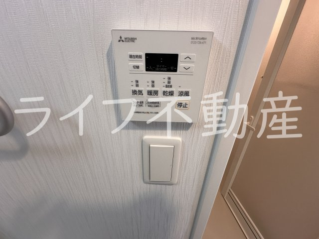 プレジオ永和EUROのその他