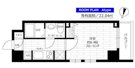 ステージファースト三軒茶屋アジールコート