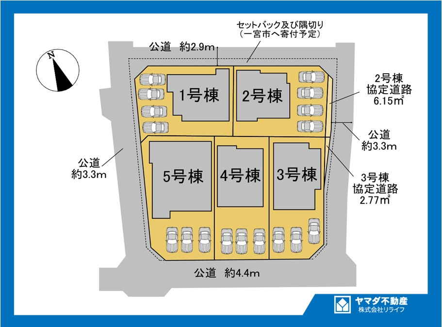 ブルーミングガーデン　一宮市浅井町東浅井　全5区画分譲の区画図|■区画図
■YAMADA電機の　ヤマダ不動産　株式会社リライフ　
いつでもお問合わせ下さい。