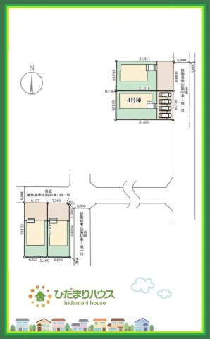 いわき市内郷白水町第1　新築戸建　4号棟の区画図|南向きで日当たり良好(^^♪