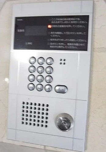 フレール南長崎のセキュリティ