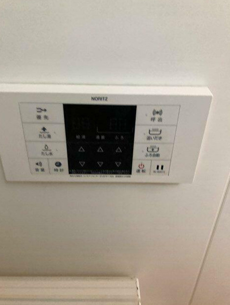 スカイコートパレス押上Ⅱの設備|給湯パネル