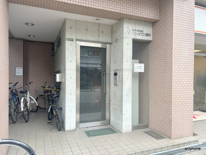 ベルメゾン相川　仲介手数料無料のエントランス