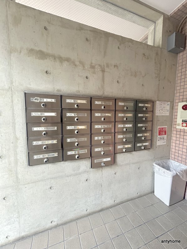 ベルメゾン相川　仲介手数料無料のその他共用部分