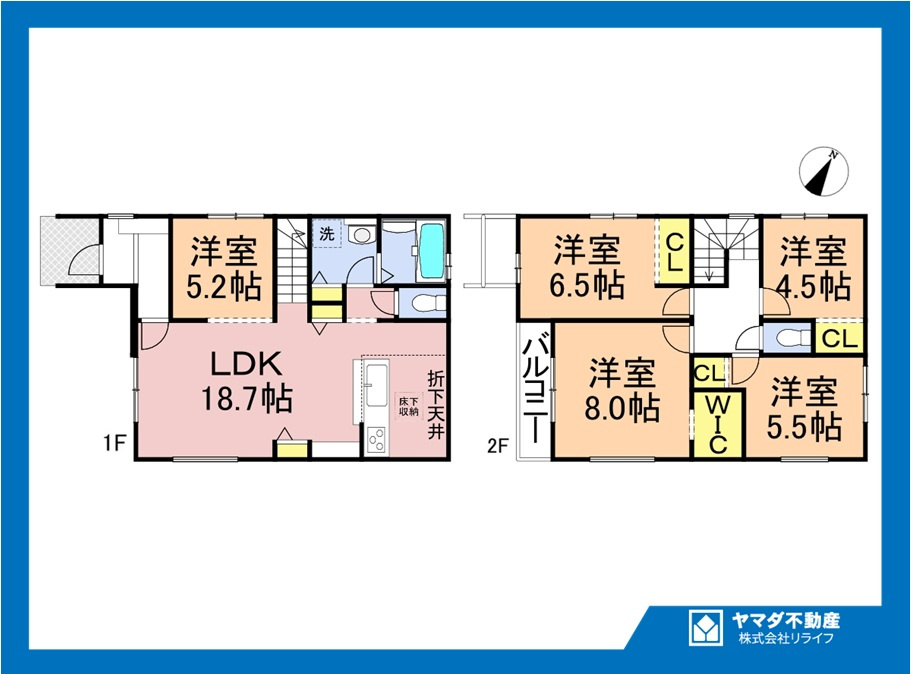 新築戸建　江南市宮後町１期　全２区画分譲の間取り|■１号棟　■ヤマダ不動産　株式会社リライフ　
■夢のマイホーム購入をフルサポートします！