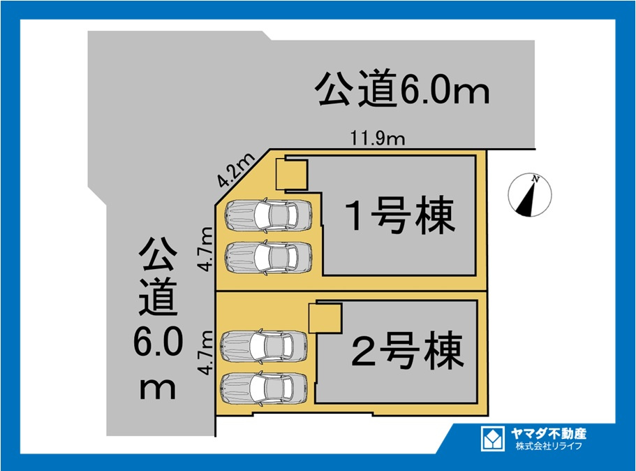 新築戸建　江南市宮後町１期　全２区画分譲の区画図|■区画図
■YAMADA電機の　ヤマダ不動産　株式会社リライフ　
いつでもお問合わせ下さい。