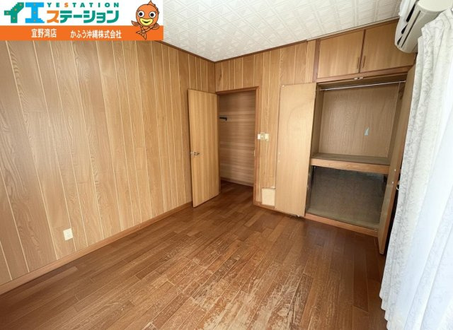 真栄原３丁目　戸建ての洋室|※画像はAI処理により家具を消去しています