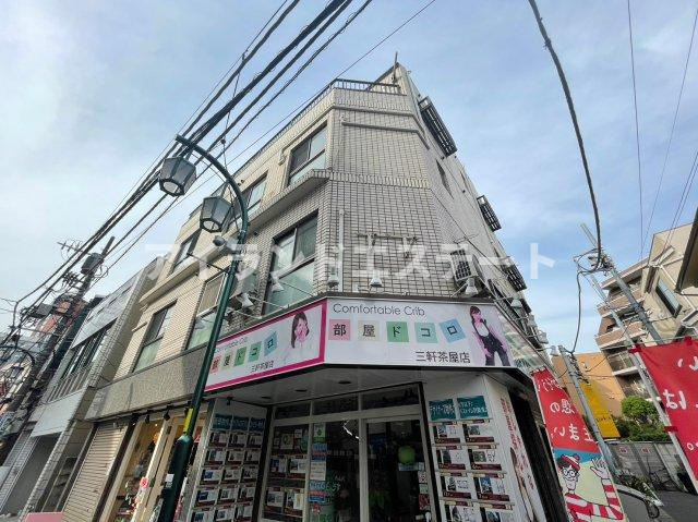柳屋ビル　駅近　最上階　南向き