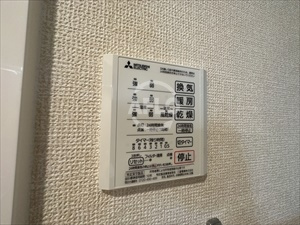 ドムス天王寺Ⅱ　天王寺小学校区の設備|ドムス天王寺Ⅱ　浴室乾燥機