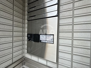 ドムス天王寺Ⅱ　天王寺小学校区のその他共用部分|ドムス天王寺Ⅱ　宅配ボックス