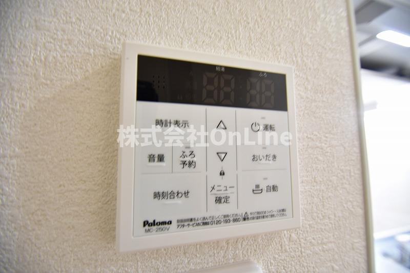 東大阪市御厨南２丁目のアパートの設備