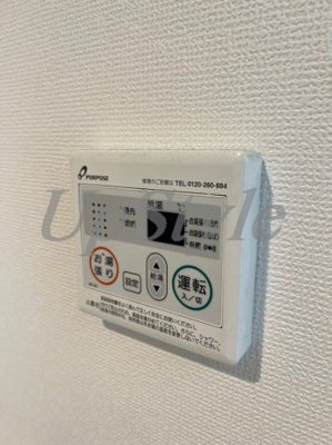 【設備】 | ハーモニーテラス柴又Ⅴ