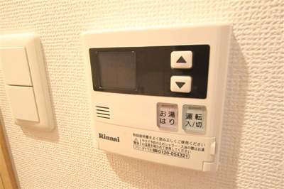 【設備】 | ドルチェヴィータ北浜