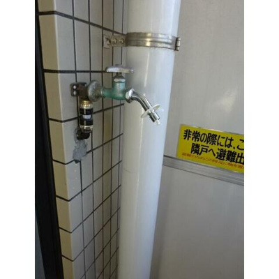 【その他】 | コスモリード蒲田