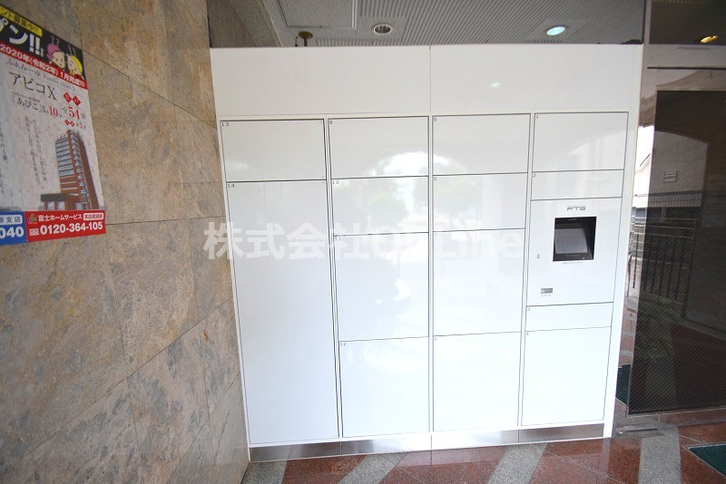 東大阪市足代北２丁目の賃貸マンションのその他共用部分