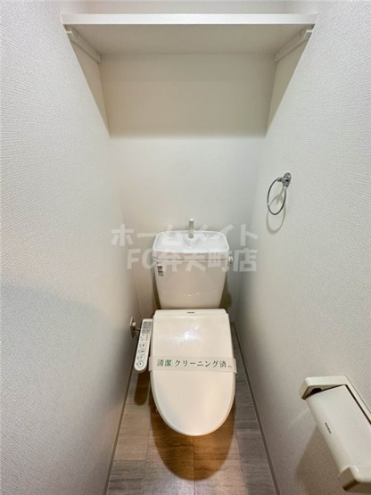 【トイレ】 | ライジングコートベイシティ西九条ノース | 清潔感のあるトイレです