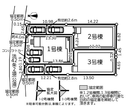 厚木市林4丁目2期　新築戸建　全3棟2号棟の区画図