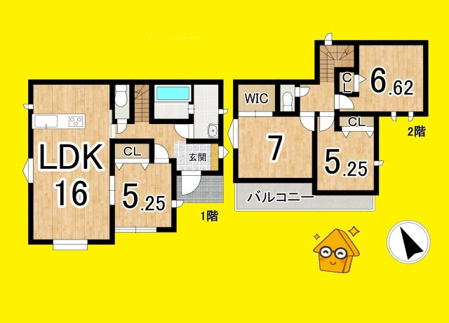 藤枝市茶町2丁目の間取り