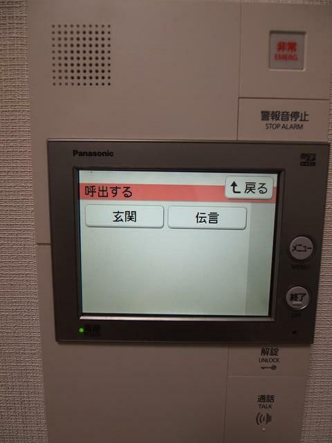 ＭＡＸＩＶ横浜大通公園のセキュリティ