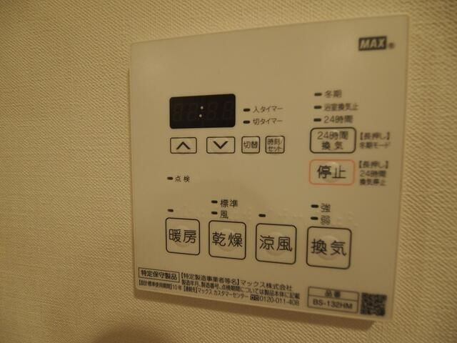 ＭＡＸＩＶ横浜大通公園の設備