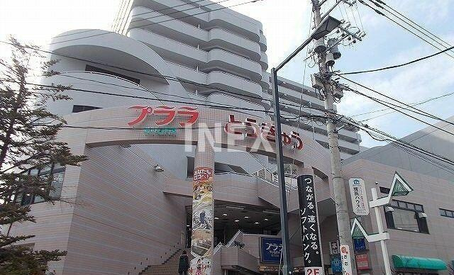 横浜市磯子区杉田１丁目の賃貸マンションの周辺|プララ杉田まで124m