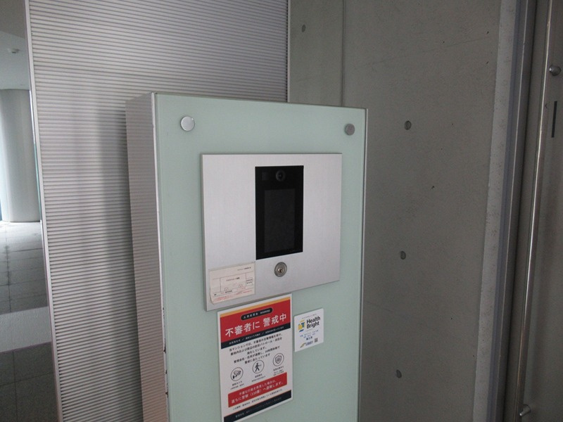 クエストコート原宿 のその他共用部分