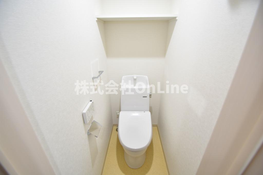 東大阪市友井１丁目のアパートのトイレ