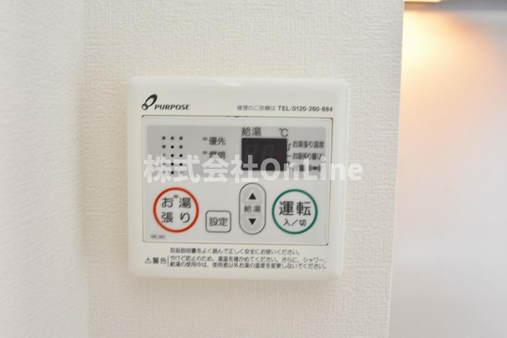 東大阪市友井１丁目のアパートの設備
