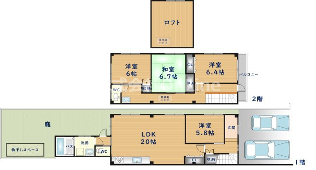 【間取り】