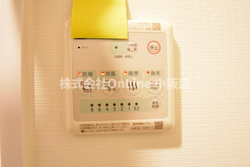 東大阪市中野南の賃貸マンションの設備