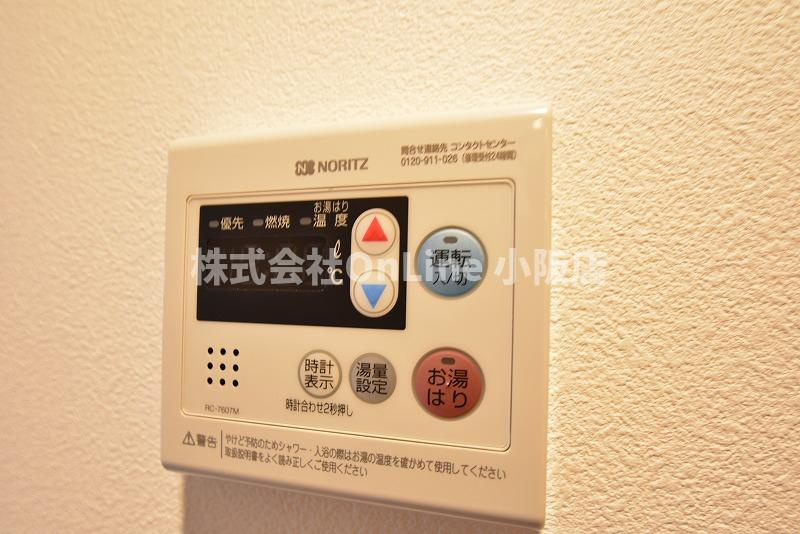 東大阪市中野南の賃貸マンションの設備