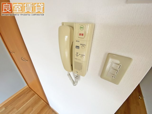 【セキュリティ】 | リーベン瑞陽