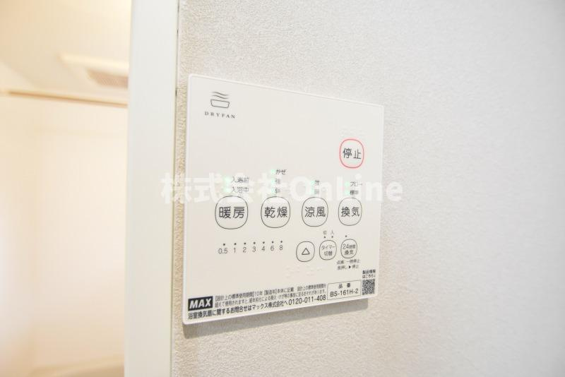 東大阪市荒本２丁目のアパートの設備