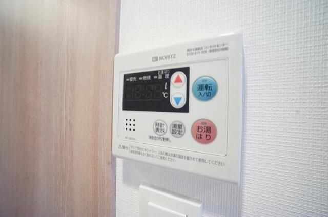 ＴＡＳＵＫＩ　ＲＩＣＨＥＳＳＥ　ＫＡＭＡＴＡの設備
