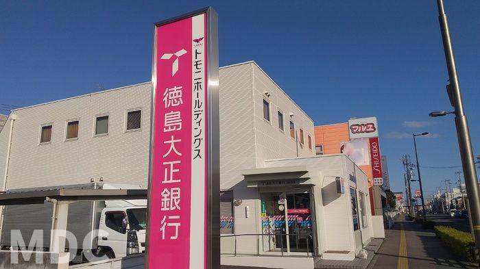 エグレットテラスの周辺